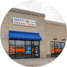 Henry Ford Health-GoHealth Urgent Care- Wonderland Village Livonia
