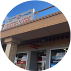 Northwell Health-GoHealth Urgent Care-Lake Success